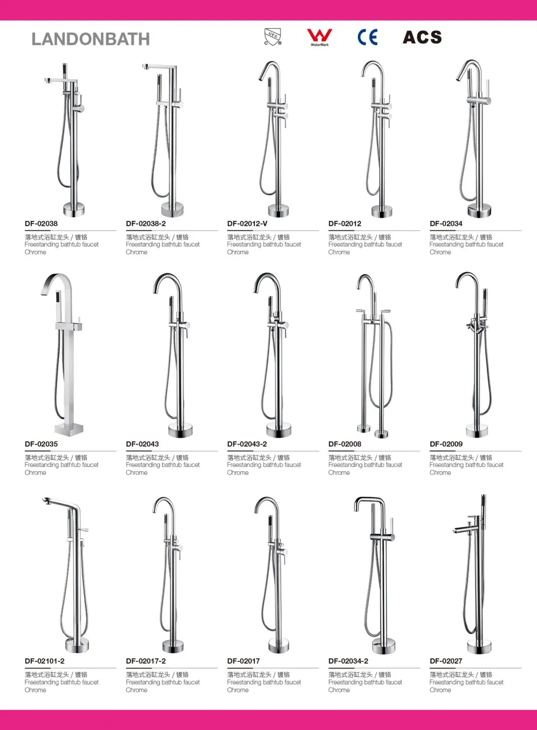 Stainless Steel Bathroom Hardware Bath Shower Set Accessories Towel Rack Paper Holde Hooks