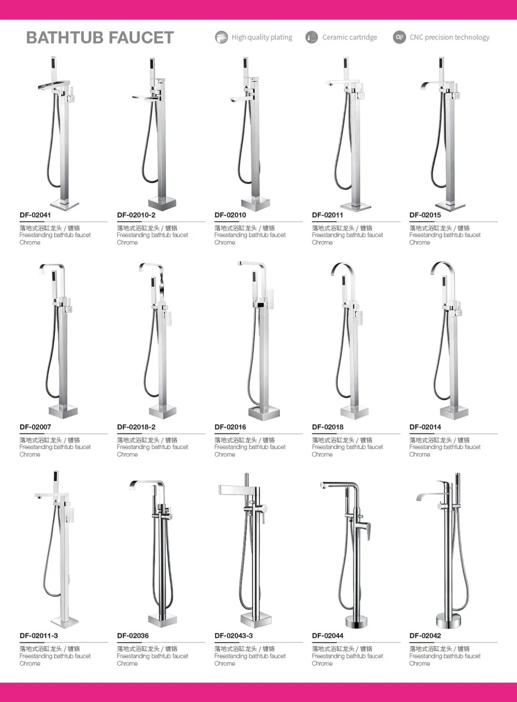 Stainless Steel Bathroom Hardware Bath Shower Set Accessories Towel Rack Paper Holde Hooks