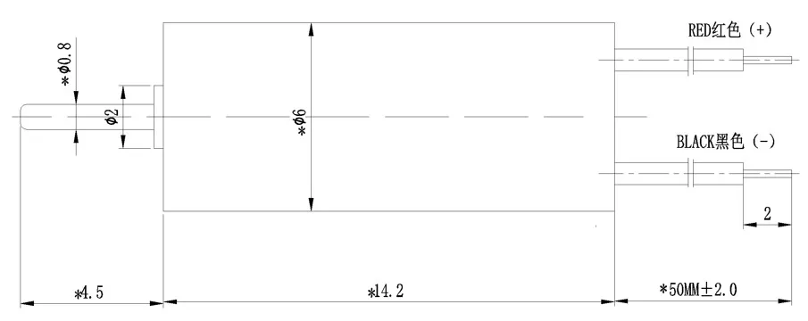 High Precision Micro DC Brushes Coreless Motor for Hair Dryer