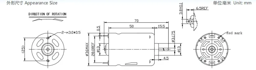 PC-Wk-540/545sh Micro Precious Metal Brush DC Motor for Household Appliances: Hair Dryer / Popcorn Machine /Massage, Power Tools: Drills / Electric Screwdriv