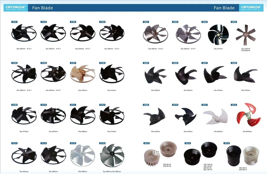 New Design Oven Fan Motor