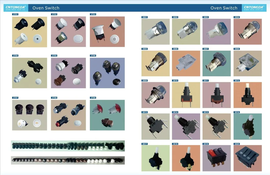 New Design Oven Fan Motor