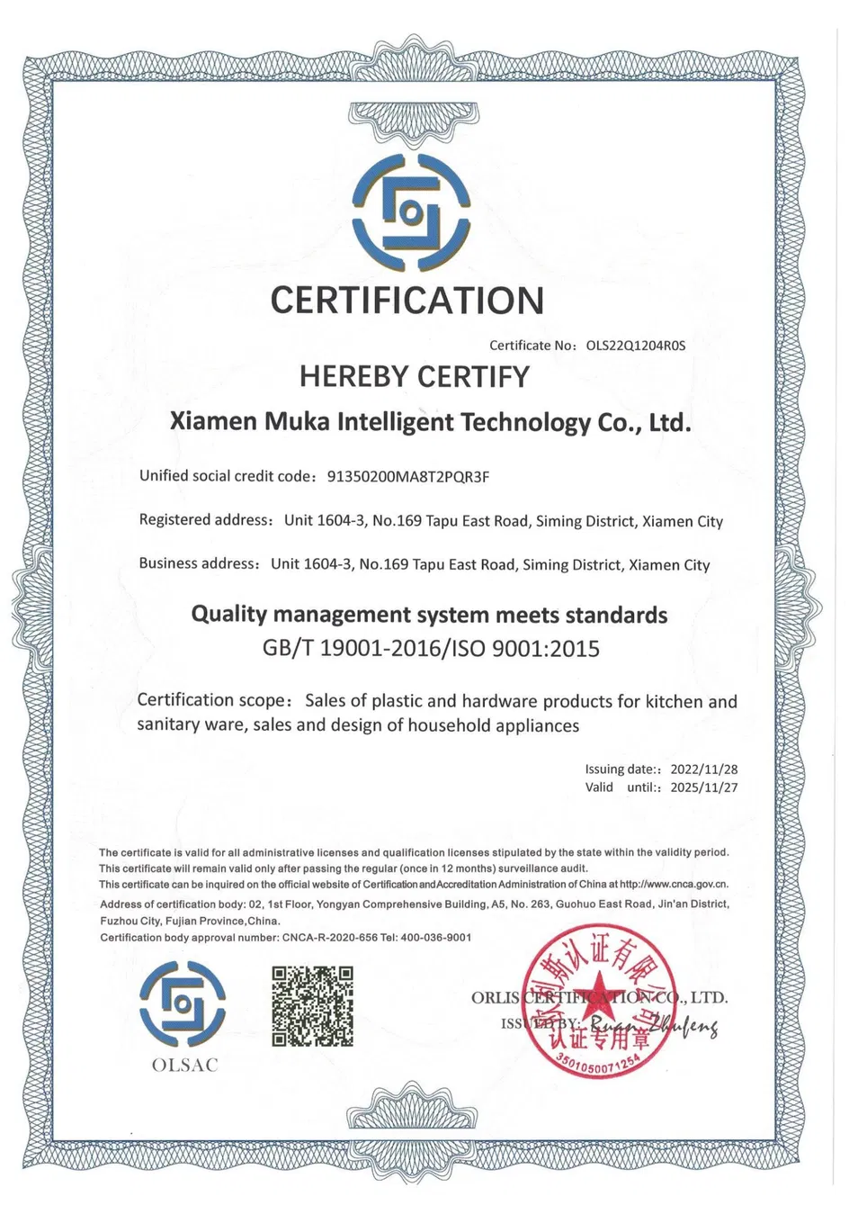 Intelligent Planning for Whole-House Cleaning, Convenient and Fast - V8 Vacuum Cleaner Robot