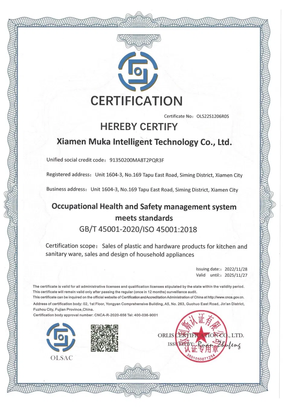 Professional Vacuum Cleaner with Gyroscope Navigation - D3-004 Vacuum Cleaner Robot