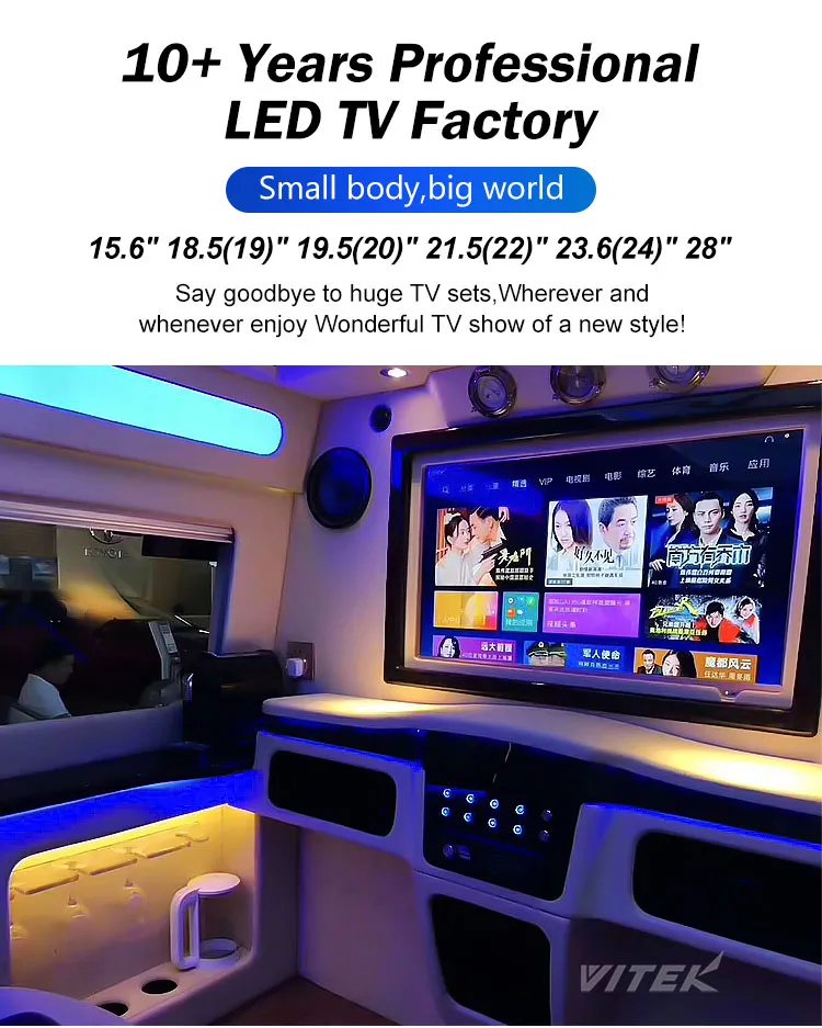 Manufacture Price Mini Smart Television HD LED LCD Digital TV for Caravan 12V DC Smart DVD TV