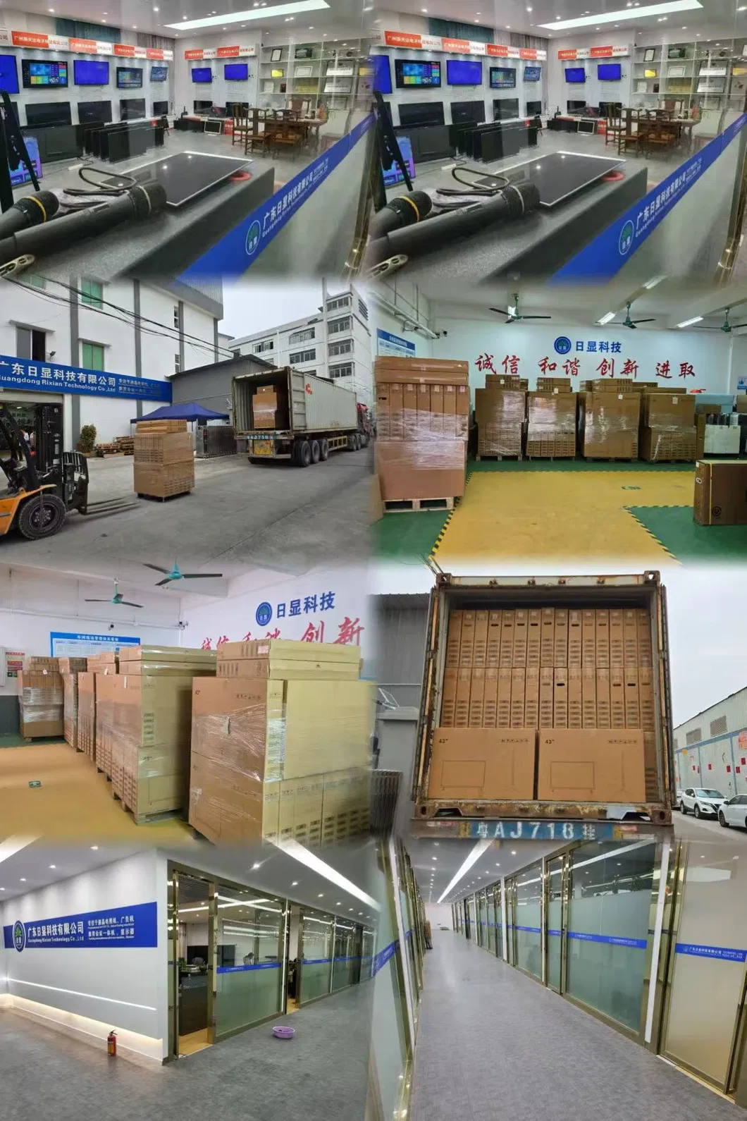 Factory Price Accept Custom OEM 19 Inch Mini LED Smart TV