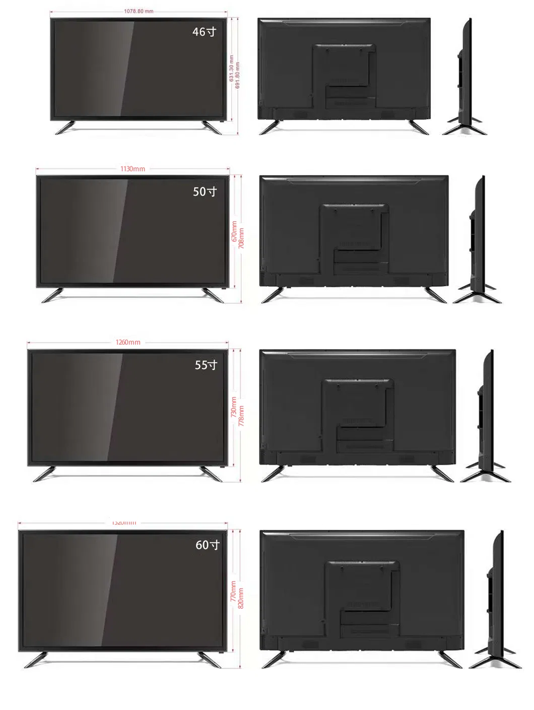 Custom New 2K4K UHD Television 110 Inch T2s2 LCD OLED Android Smart TV