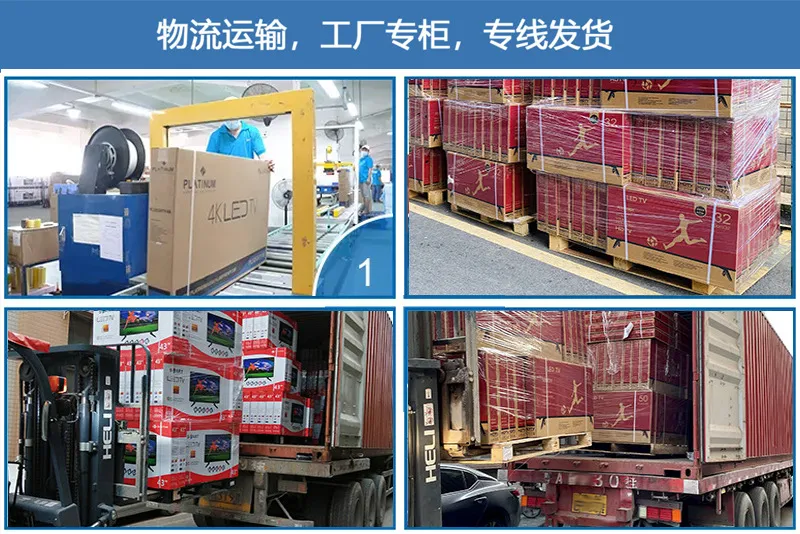 Good Price with 12W Low Power Consumption AC DC LCD Solar TV