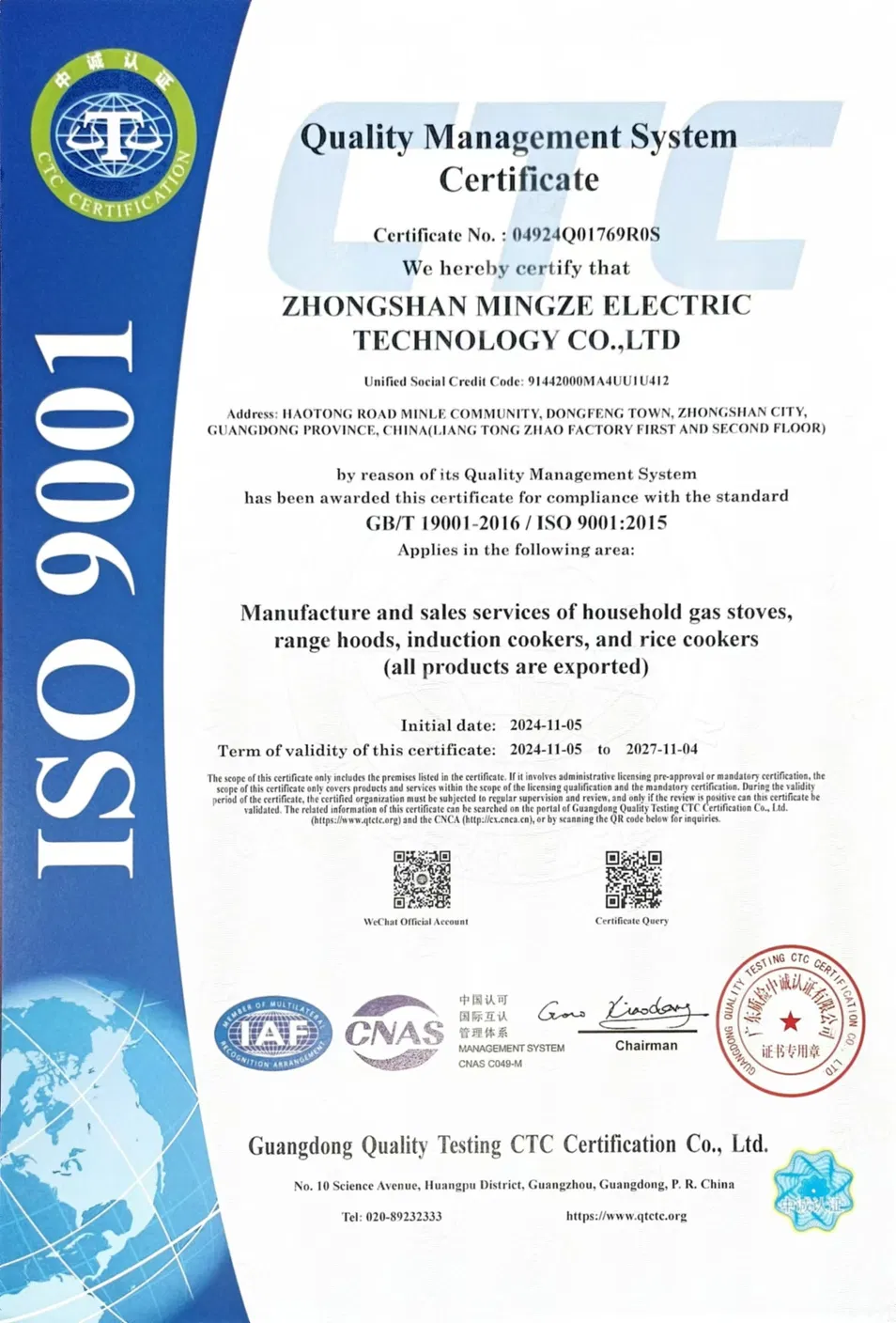 Goldk Home Appliance Cooker Hood 900mm /Range Hood Cxw-200-S617 (BLACK) Gk-Rh-105