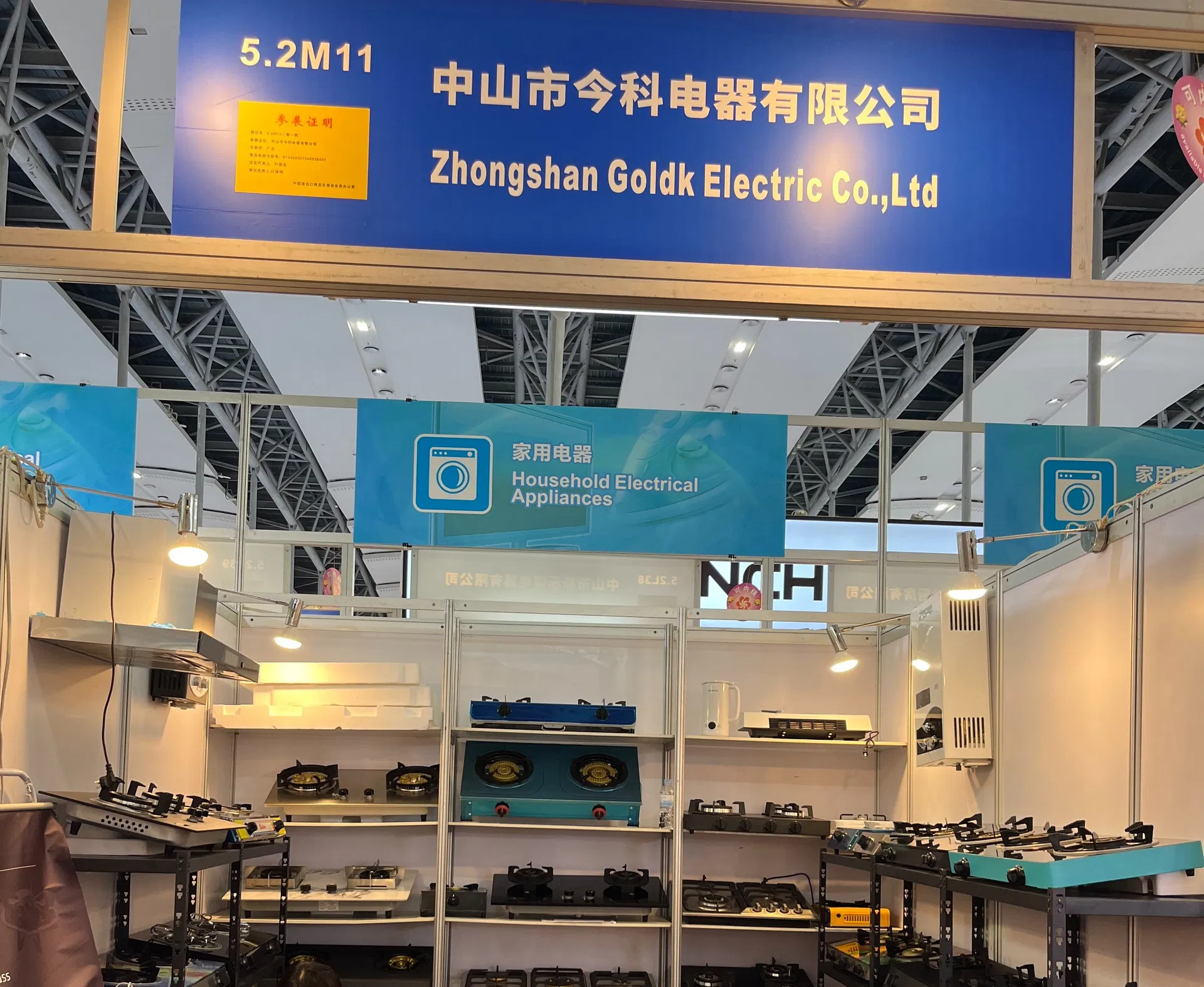 Goldk Range Hood 900mm Stainless Steel (CXW-200-S617) Gk-Rh-109