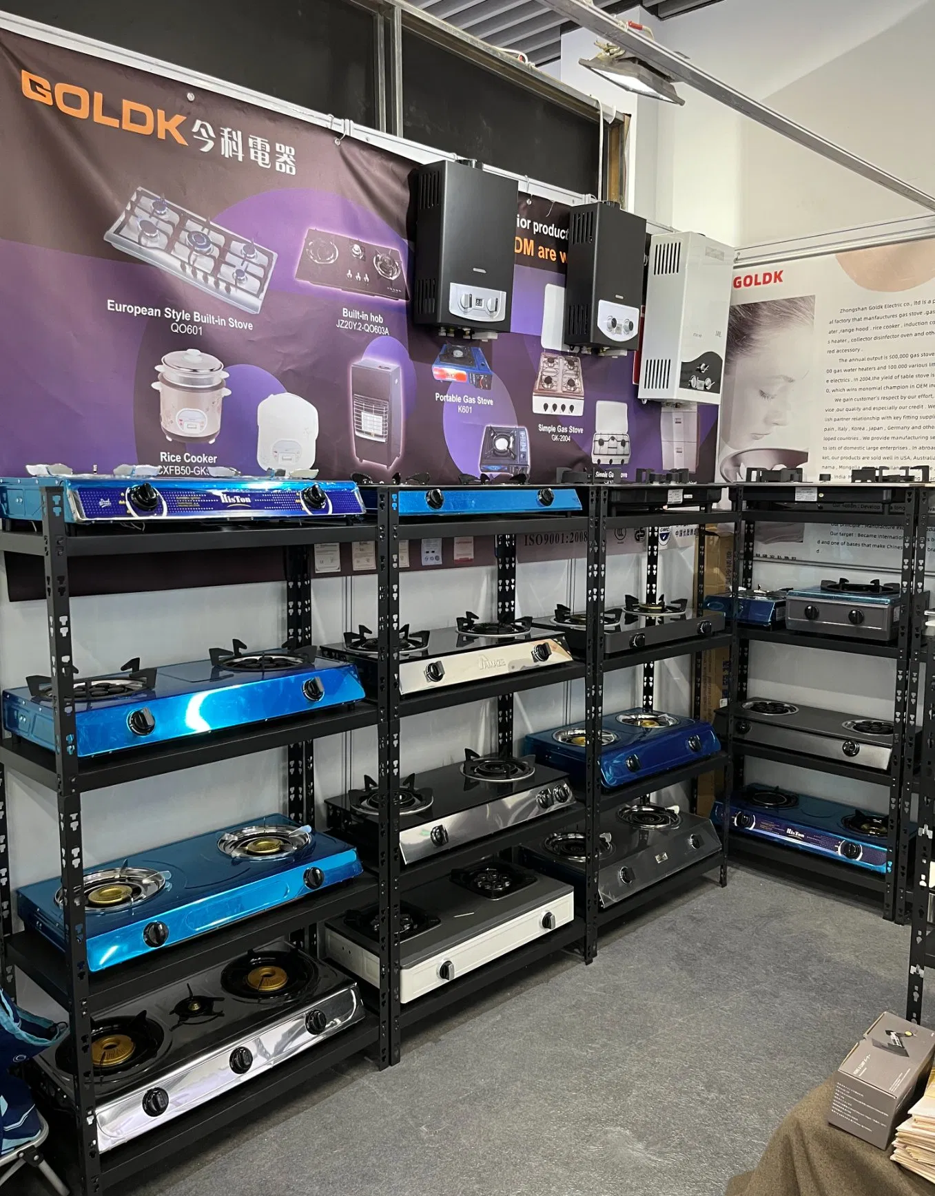 Goldk Range Hood 900mm Stainless Steel (CXW-200-S617) Gk-Rh-109