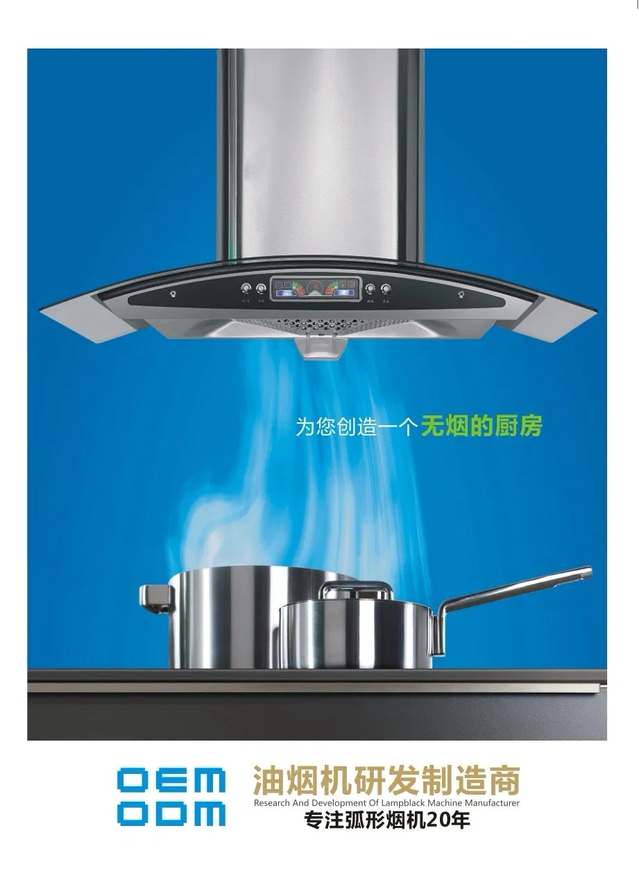 Premium Slim Kitchen Range Hood at Wholesale Prices