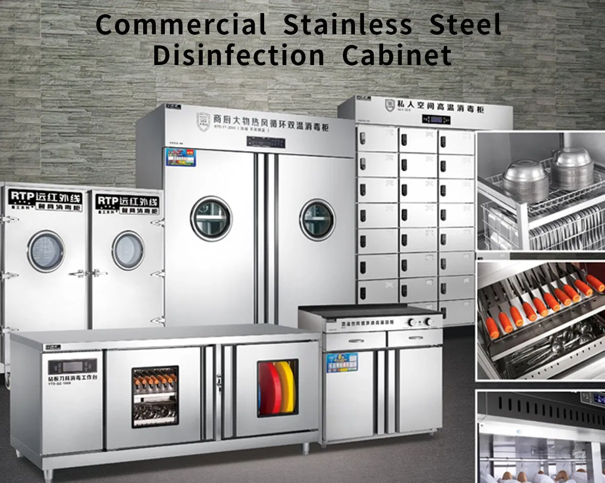 The Phantom Series Household and Commercial Kitchenware Tableware Disinfection Cabinet