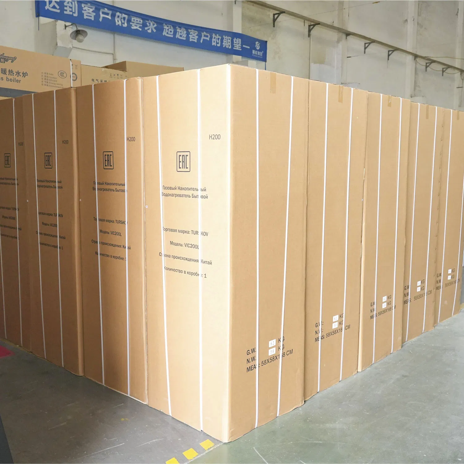 Premium 18kw Copper Tank Water Heater for Kitchen and Bathroom