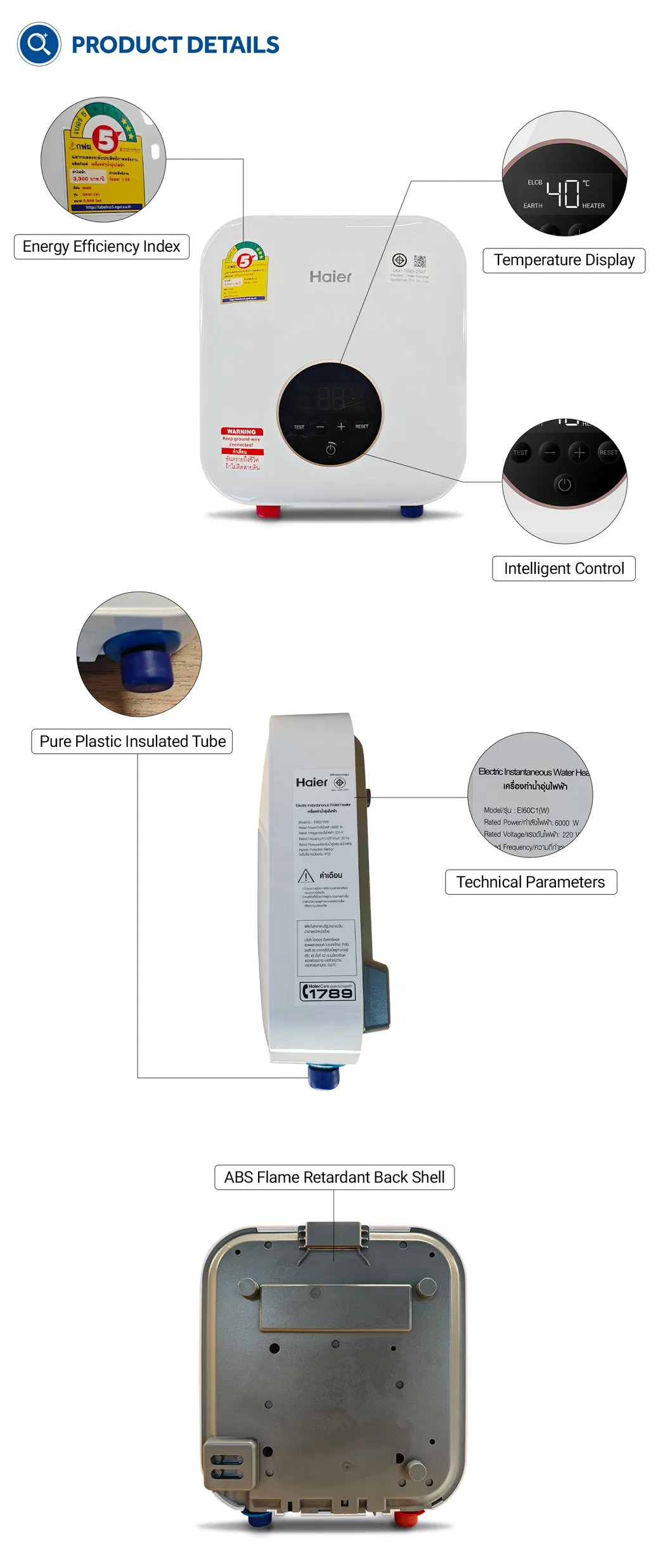 OEM ODM Factory Price Wall Hung Domestic Household Instantaneous Under Sink Bathroom Shower Kitchen Electric Instant Heating Tankless Geyser Hot Water Heater