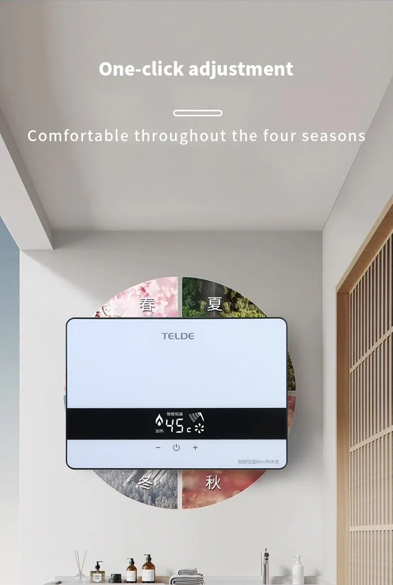 Intelligent Household Electric Water Heater with Instant Heating and Constant Temperature Control for Kitchen &amp; Bathroom Use