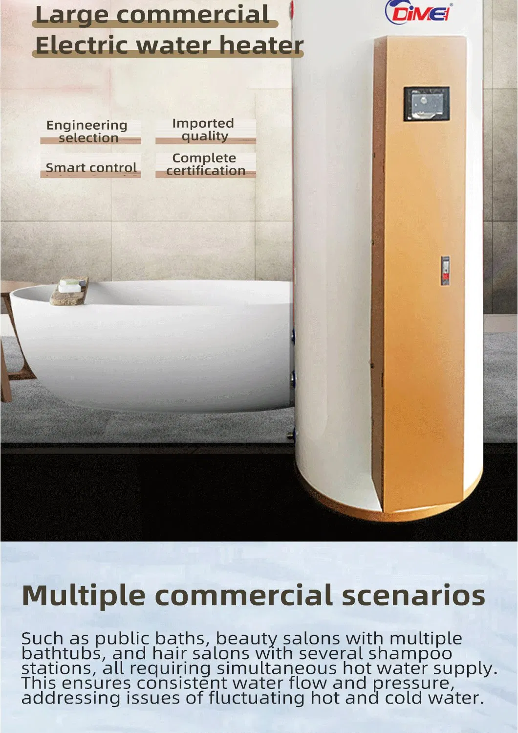 100L Aerospace - Grade Heating Tube Electric Water Heater for Hotel