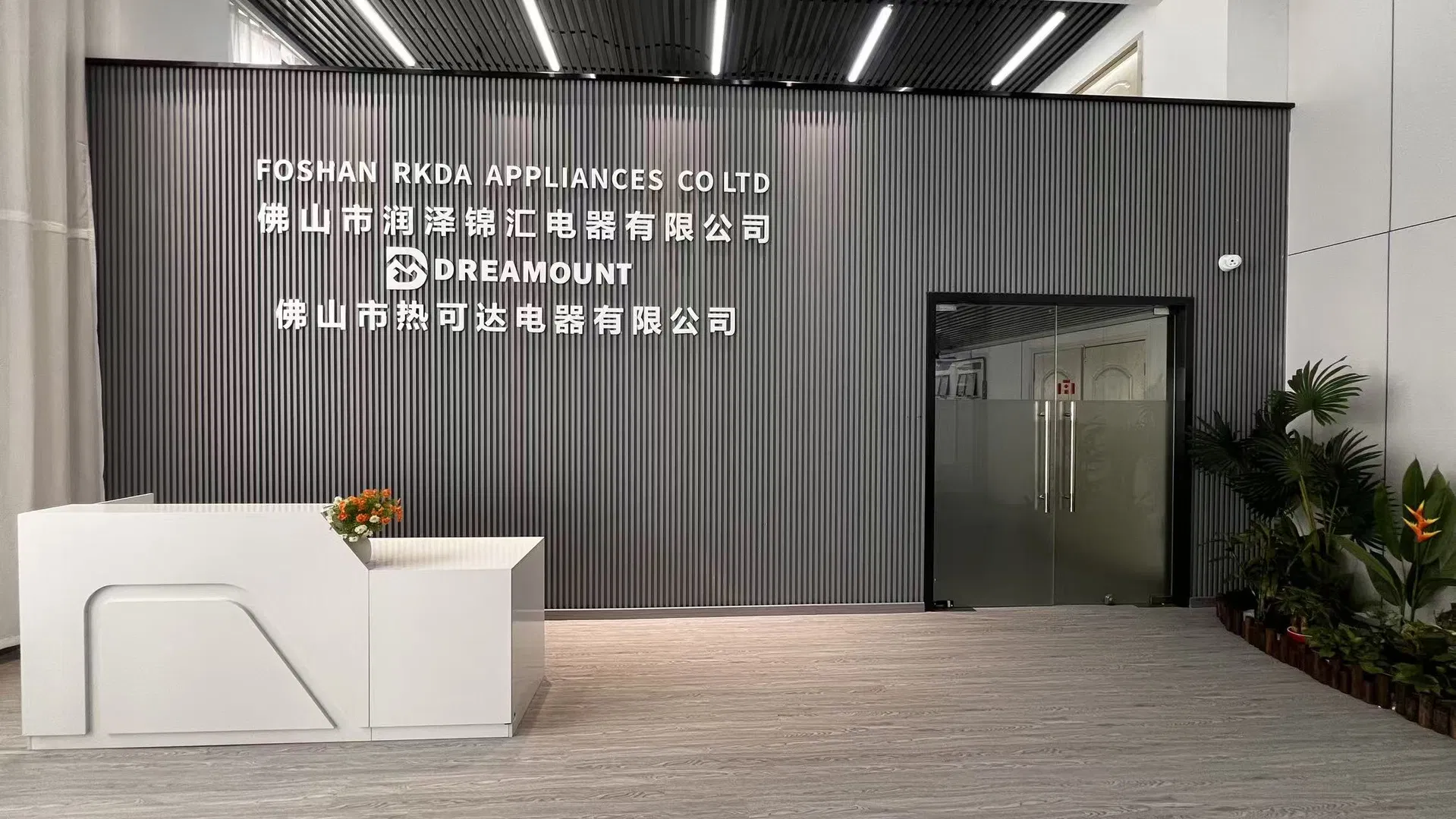 Latest Hot Products to Sell Online 220V Electric Water Heater