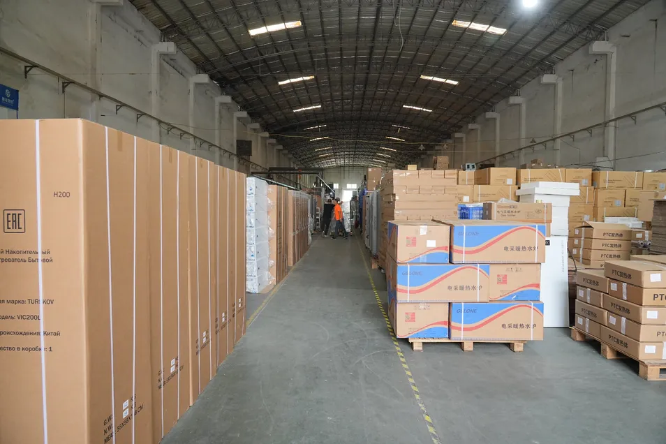 High-Efficiency Electric Hot Water Heater for 200m2 Spaces