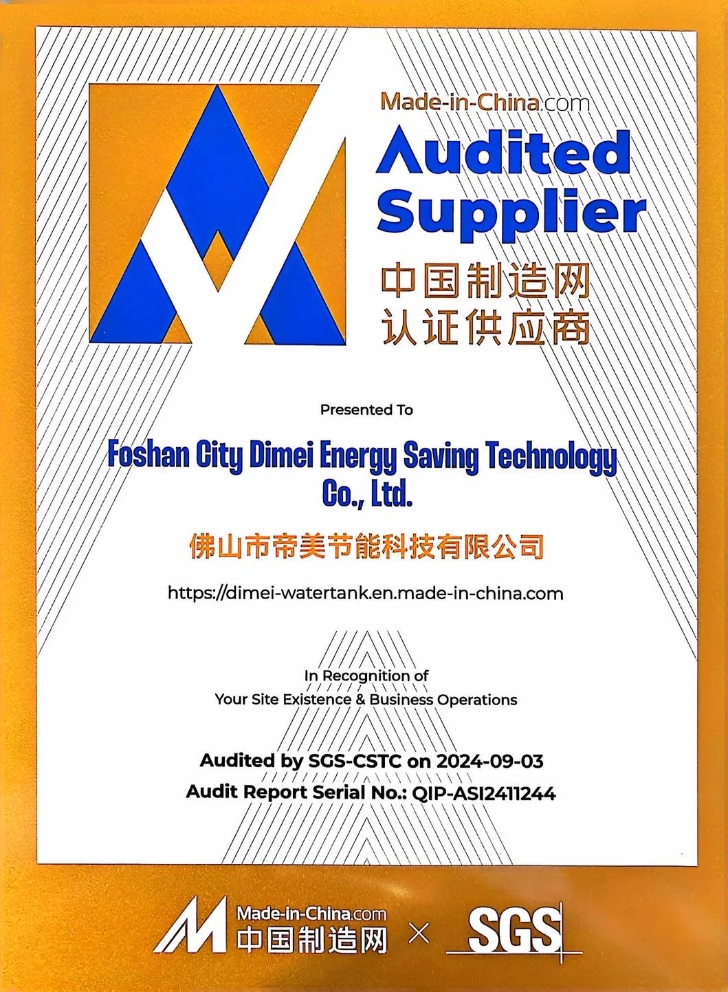 400L Stainless Steel Inner Electric Water Heater for Salon Use