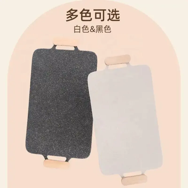 Food Grade New Style Non-Stick Smokeless Flat High Quality Indoor Electric BBQ Grill Pan