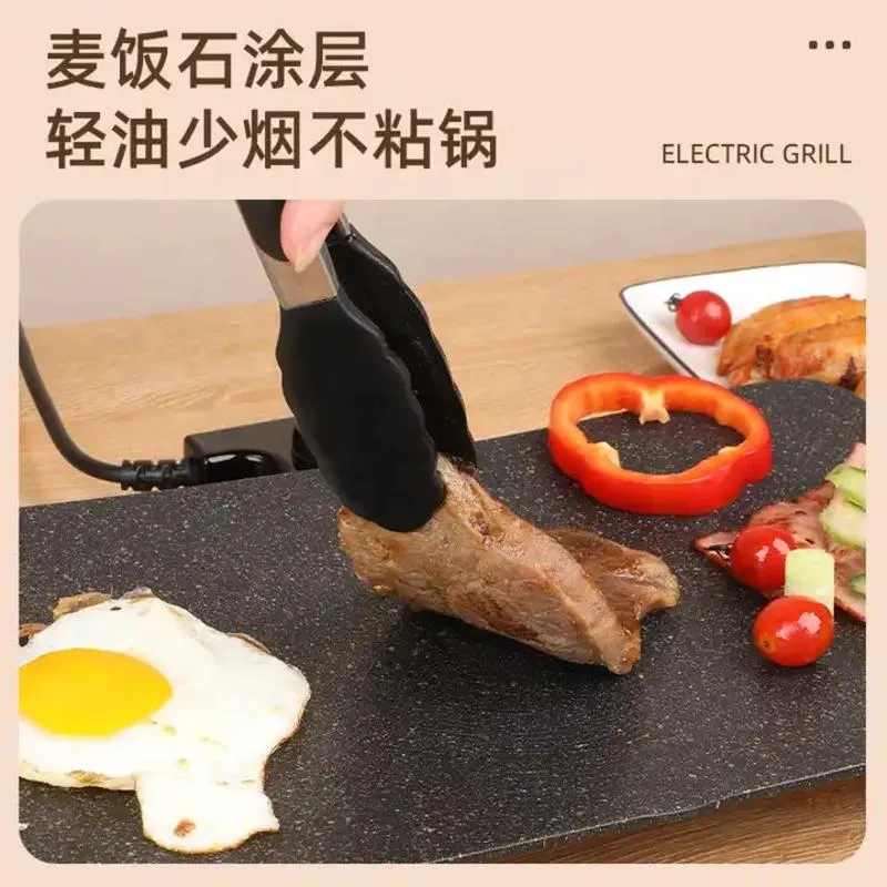 Food Grade New Style Non-Stick Smokeless Flat High Quality Indoor Electric BBQ Grill Pan