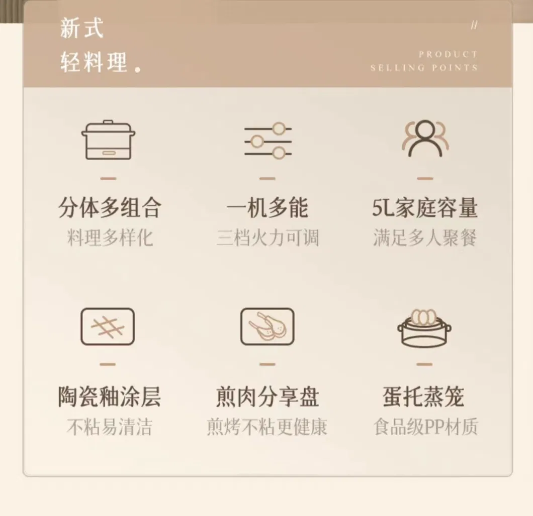 Automatic Shut off Hot Pot Cooker with Basket 8 Eggs Capacity Electric Egg Steamer