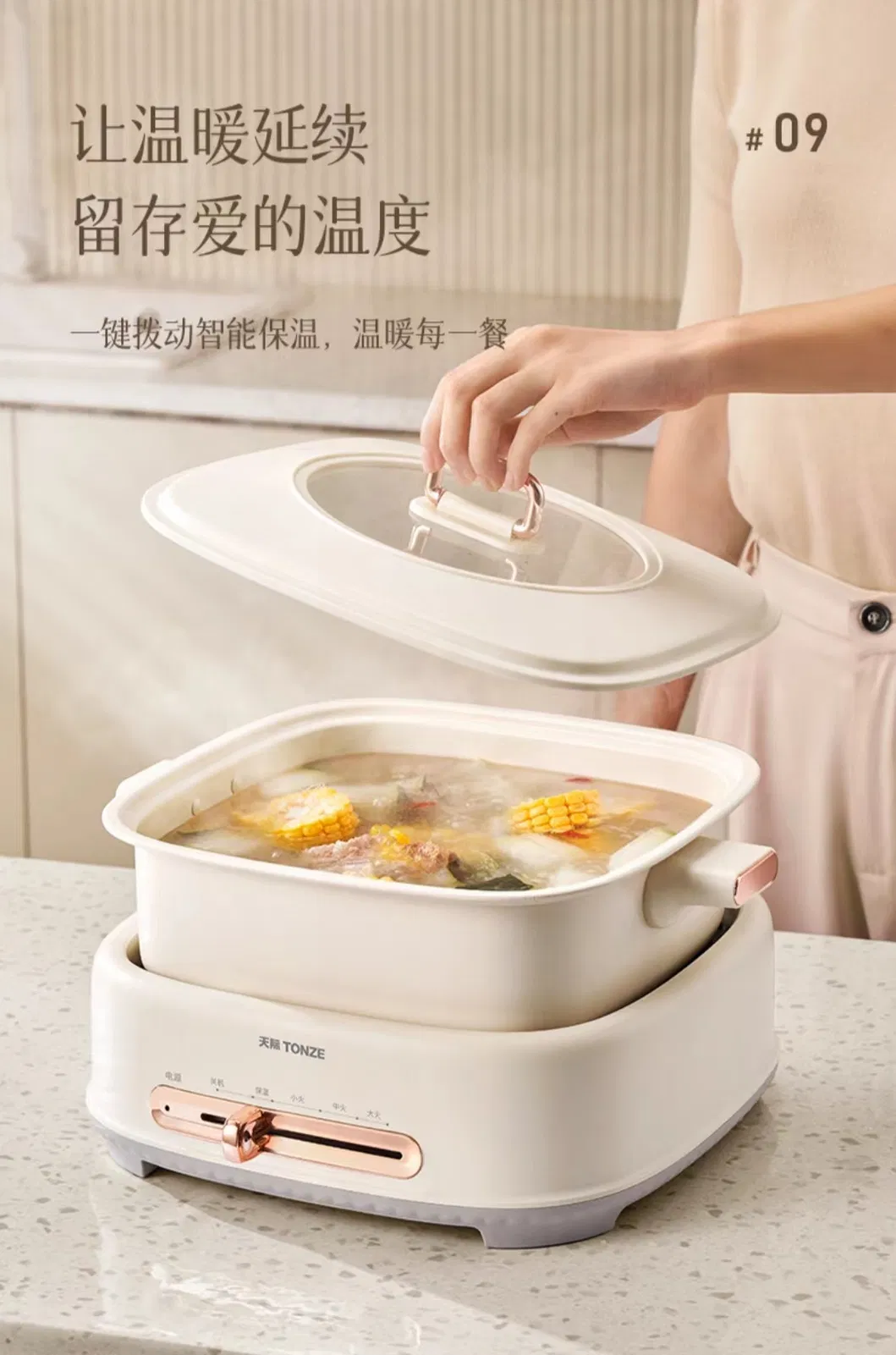 Automatic Shut off Hot Pot Cooker with Basket 8 Eggs Capacity Electric Egg Steamer