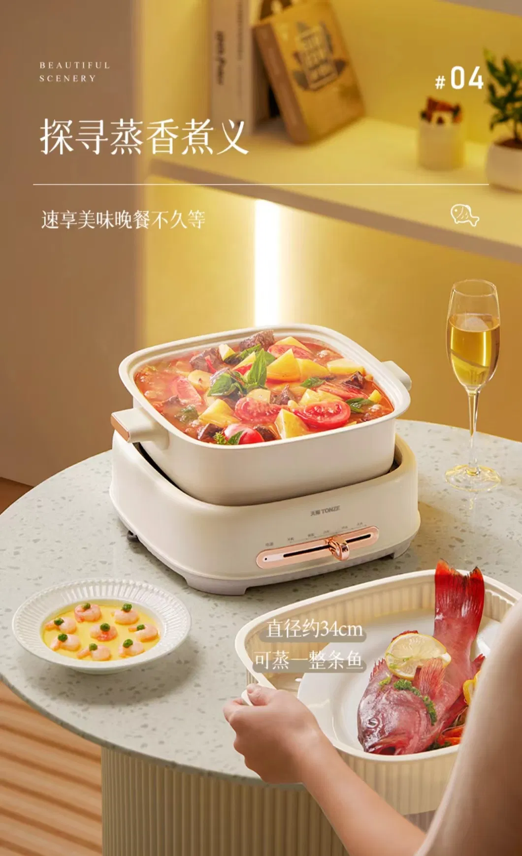 Automatic Shut off Hot Pot Cooker with Basket 8 Eggs Capacity Electric Egg Steamer