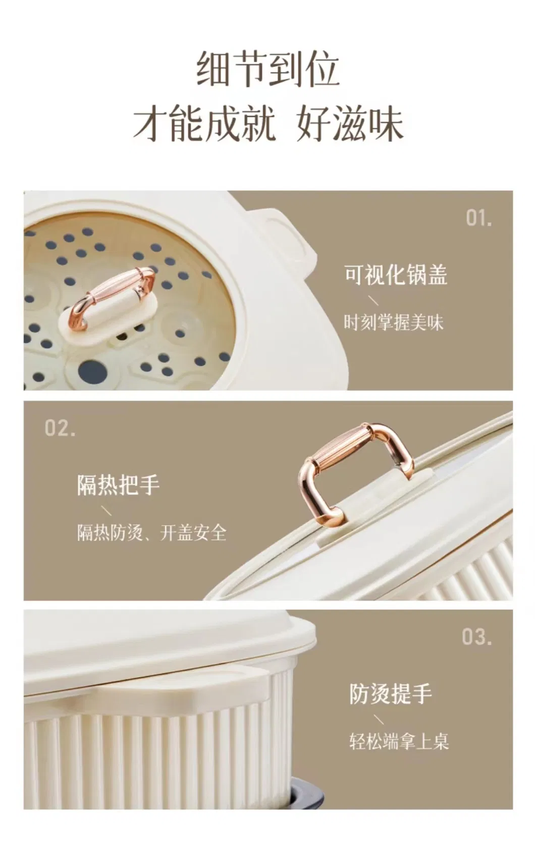 Automatic Shut off Hot Pot Cooker with Basket 8 Eggs Capacity Electric Egg Steamer