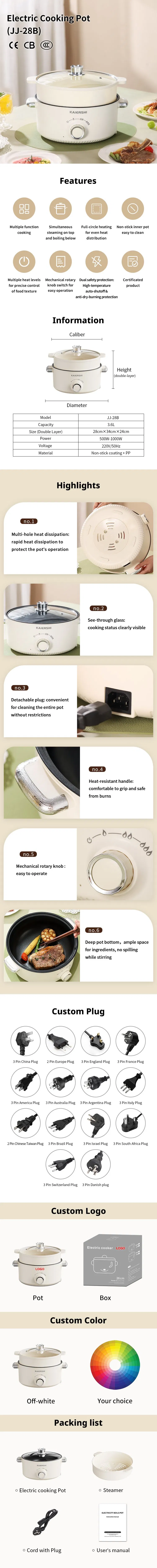 Kaiershi Jj-28b Best Multipurpose Pressure Electric Cooker