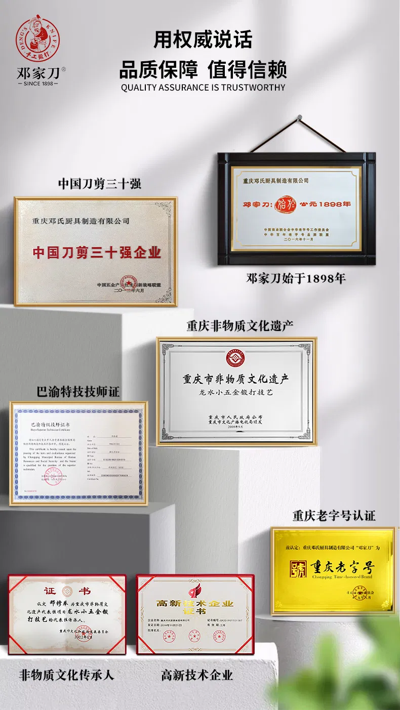 DS-5213B Roller Vegetable Slicer Nut Grinder Potato Shredding Slicer Multi-Functional Vegetable Chopper