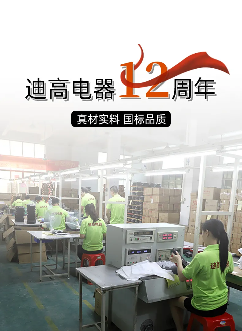 Automatic Electric Purple Clay Pottery Herbal Cooker