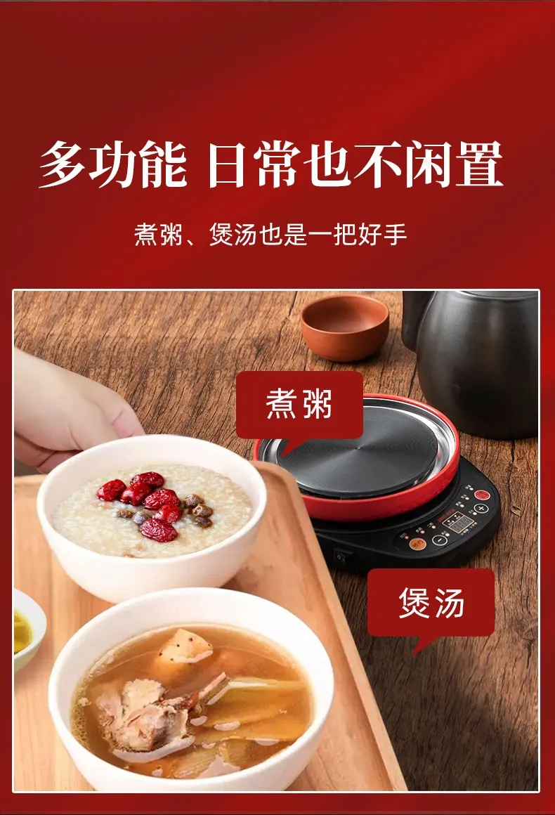 Fully Automatic Ceramics Electric Kettle 3L Multifunctional Teapot Health Pot with Heat Preservation