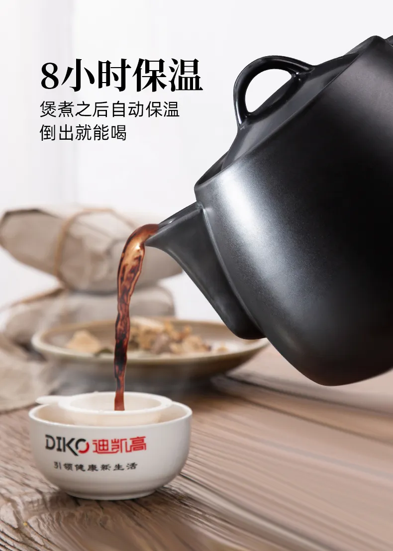 Fully Automatic Ceramics Electric Kettle 3L Multifunctional Teapot Health Pot with Heat Preservation