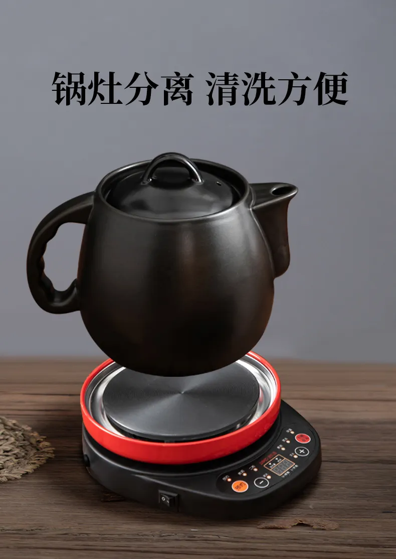 Fully Automatic Ceramics Electric Kettle 3L Multifunctional Teapot Health Pot with Heat Preservation