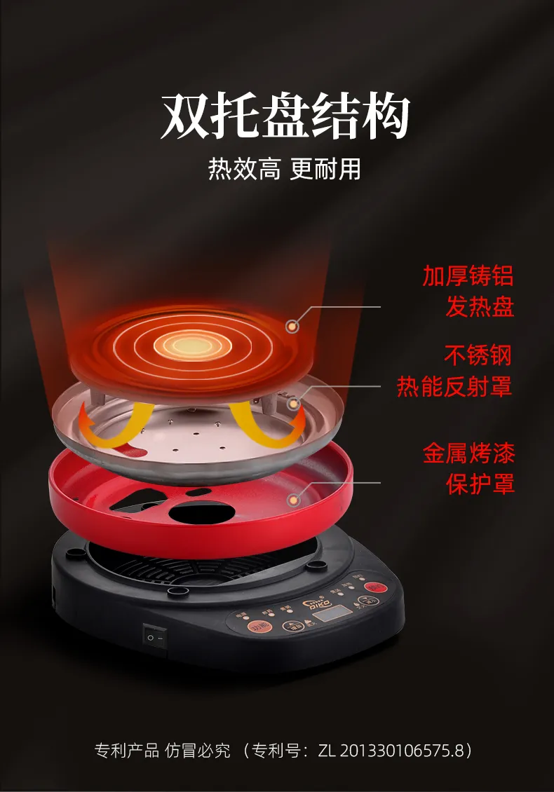 Fully Automatic Ceramics Electric Kettle 3L Multifunctional Teapot Health Pot with Heat Preservation