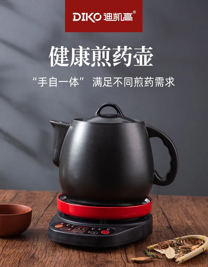 Fully Automatic Ceramics Electric Kettle 3L Multifunctional Teapot Health Pot with Heat Preservation