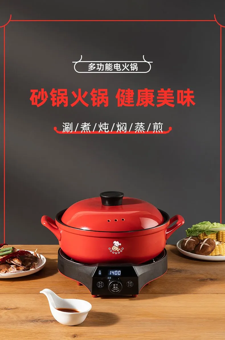 Kitchenware Electric Wok Large Capacity Hot Pot Mini Steamer Multi-Cooker Induction Cooker with Non-Stick Inner Pot Steam Tray Electric Cooker
