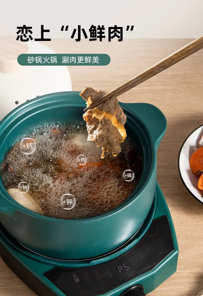 Versatile Electric Hot Pot and Slow Cooker 1000W High-Power Ceramic Soup Pot