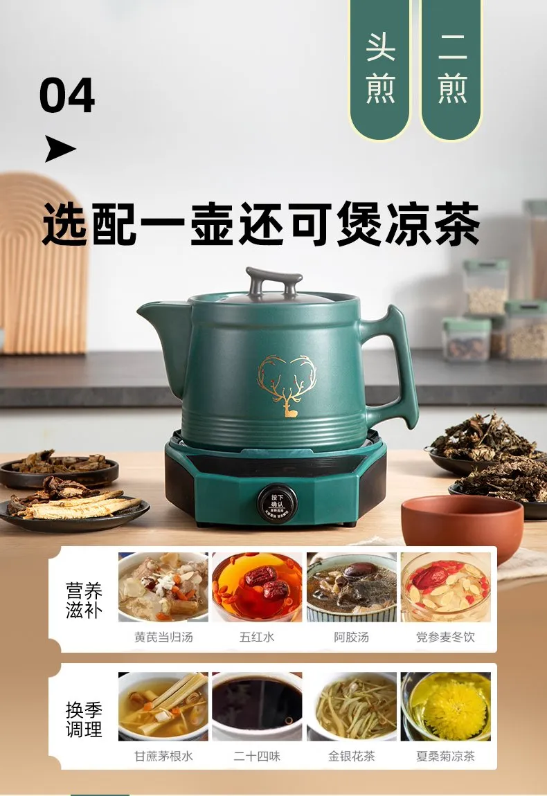 Versatile Electric Hot Pot and Slow Cooker 1000W High-Power Ceramic Soup Pot