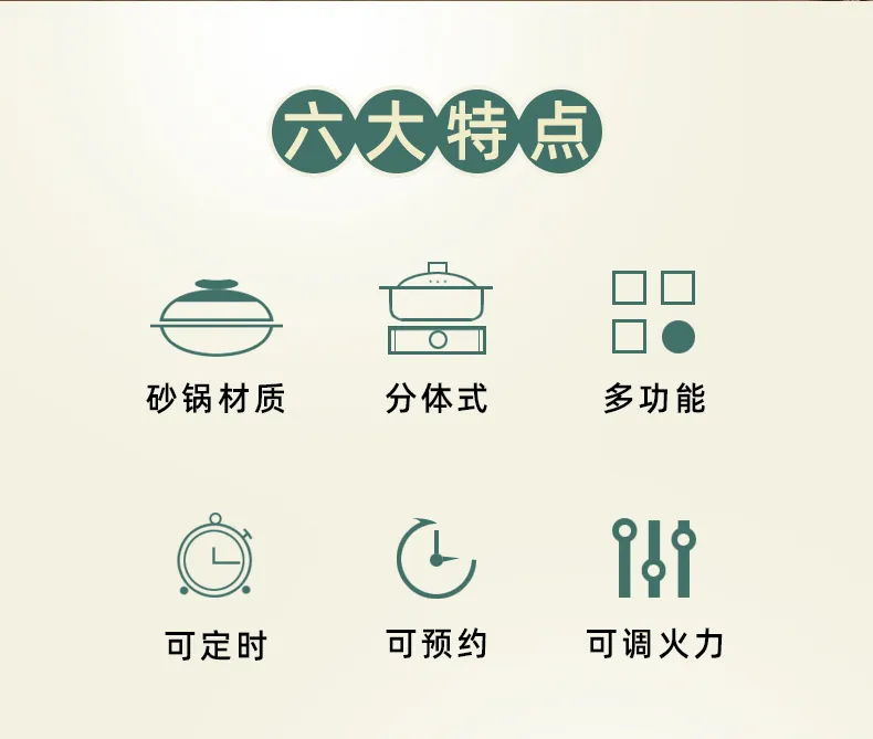 Versatile Electric Hot Pot and Slow Cooker 1000W High-Power Ceramic Soup Pot