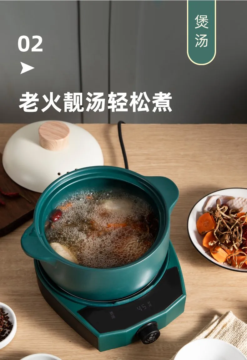 Versatile Electric Hot Pot and Slow Cooker 1000W High-Power Ceramic Soup Pot