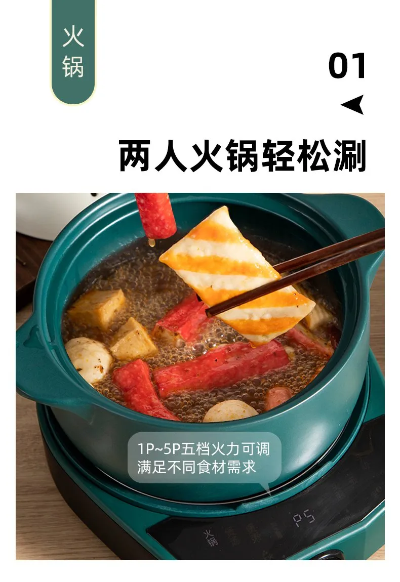 Versatile Electric Hot Pot and Slow Cooker 1000W High-Power Ceramic Soup Pot