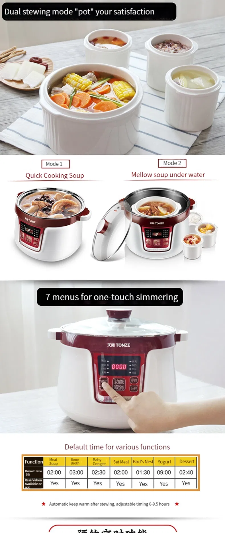 Ceramic Muti Inner Pot Electric Bone Boiler Chicken Soup Maker Slow Cooker