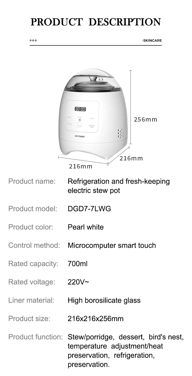 OEM 0.7L Small Slow Cooker Birdnest Dessert Soup Maker Multicooker Water Stew Pot