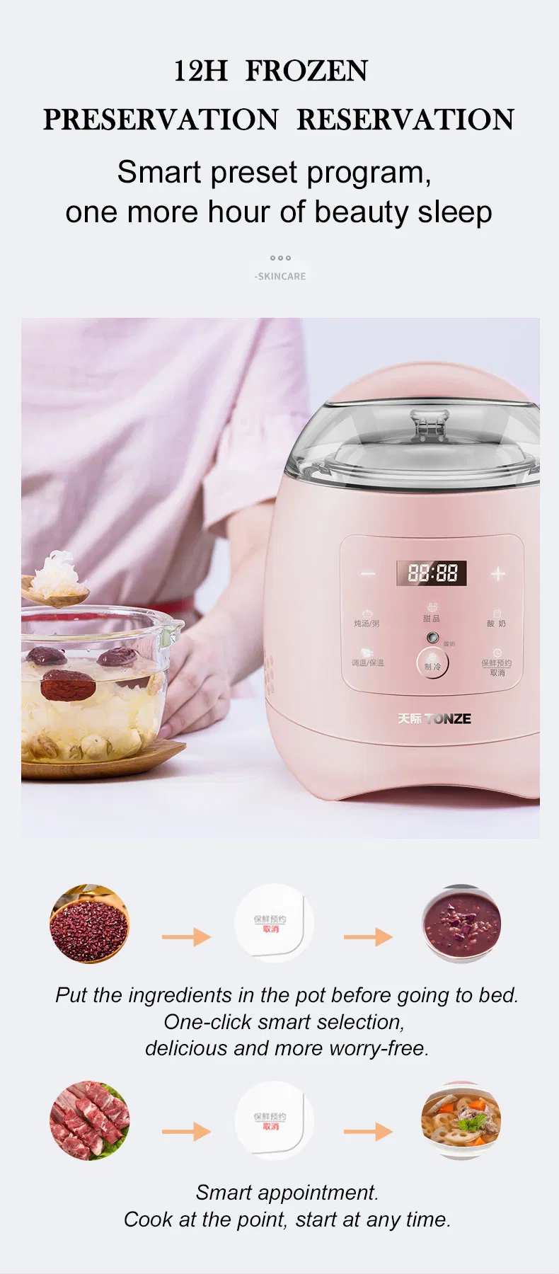 Tonze 0.7L Micro Computer Digital Slow Cooker OEM Bird's Nest Maker Simmer Slow Cooker