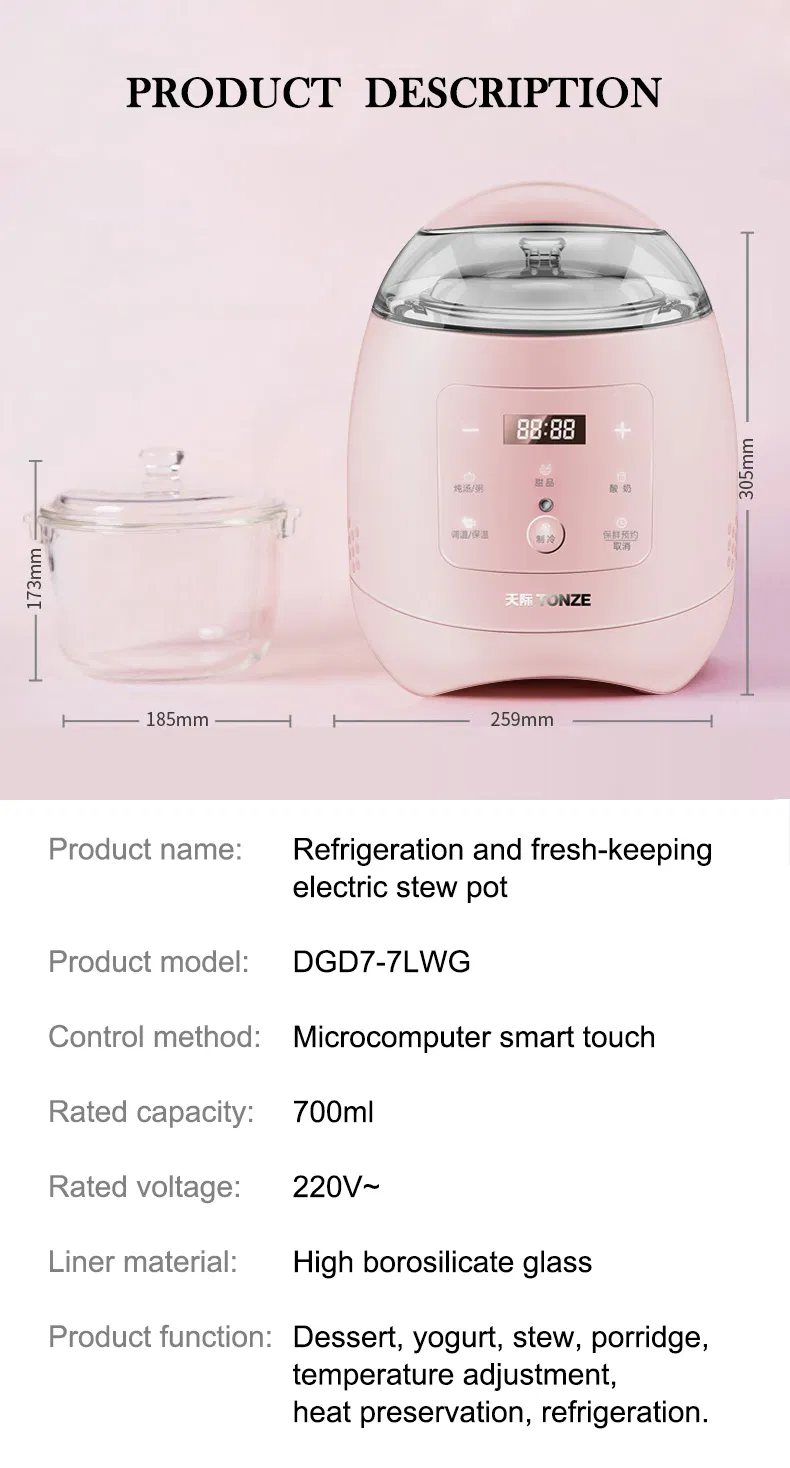 Tonze 0.7L Micro Computer Digital Slow Cooker OEM Bird's Nest Maker Simmer Slow Cooker