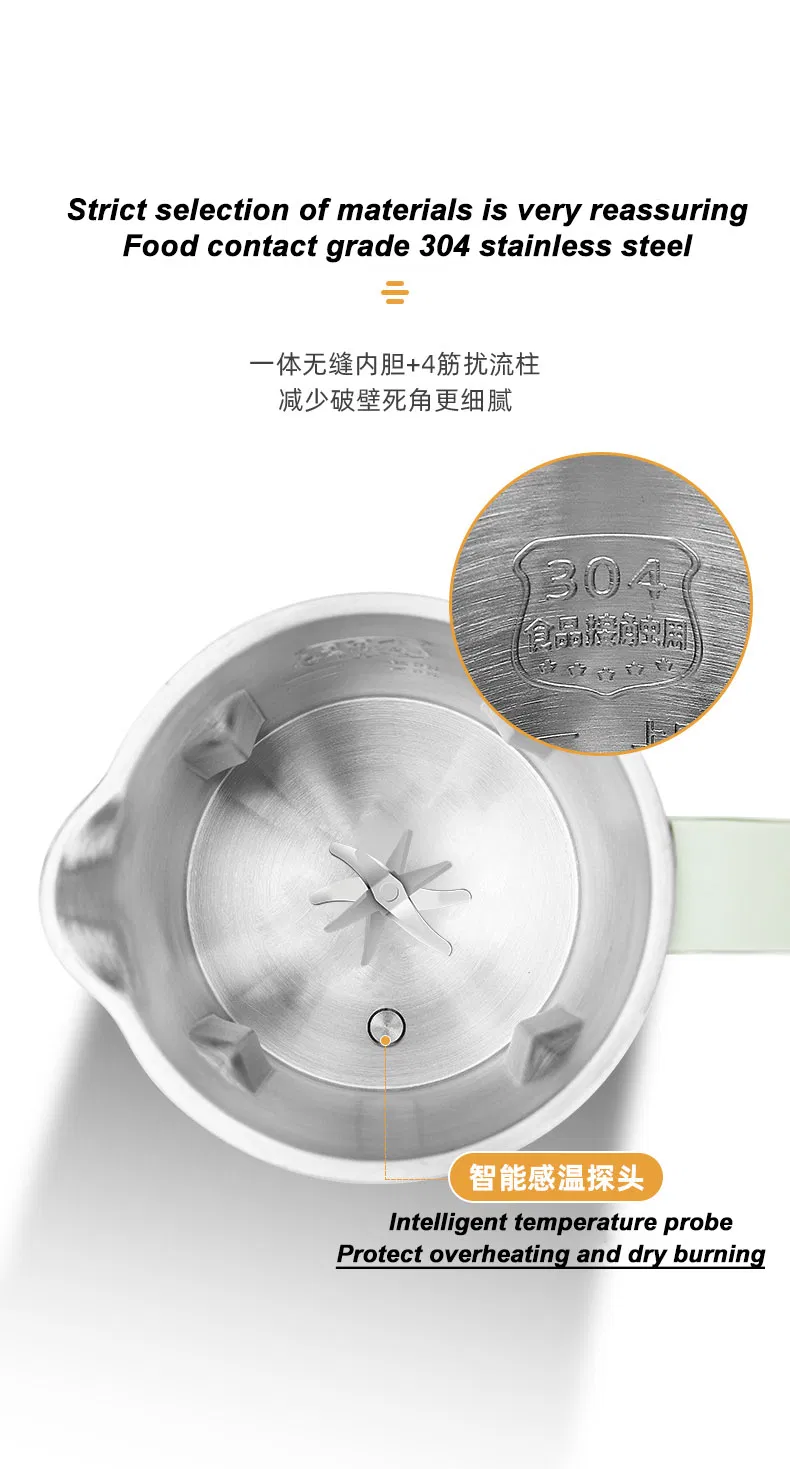 New Arrival Multifunctional Porridge Blender Soymilk Maker and Smart Cookers with CB Approval