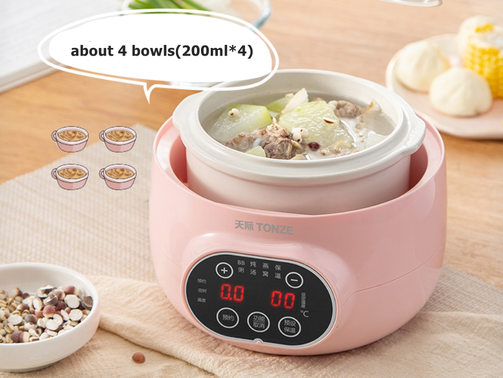 Micro Computer Mini Baby Food Porridge Making Machine Slow Cooker